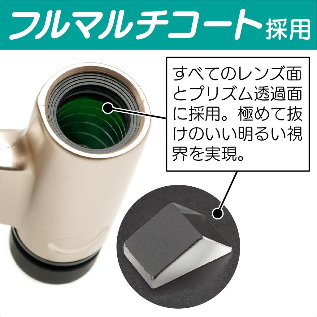 Kenko Binoculars Ultra View H FMC Roof Prism Type 10x 21 Caliber Compact Lightweight 190g Fully for Viewing Gold 320051 10×21DH Multi-coated