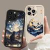 Starry Night Black Cat Moon Wave Silhouette Art  Phone Case for iPhone 17 16 15 14 13 12 11 Series Pro Max Plus