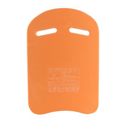 Доска для плавания EVA Lightweight UShape Swim Aid Float Kickboard для взрослых и детей