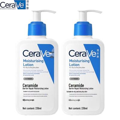 CeraVe Ежедневный увлажняющий лосьон Двойная упаковка