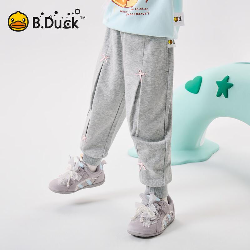 Девичьи повседневные длинные брюки B.Duck с бантом