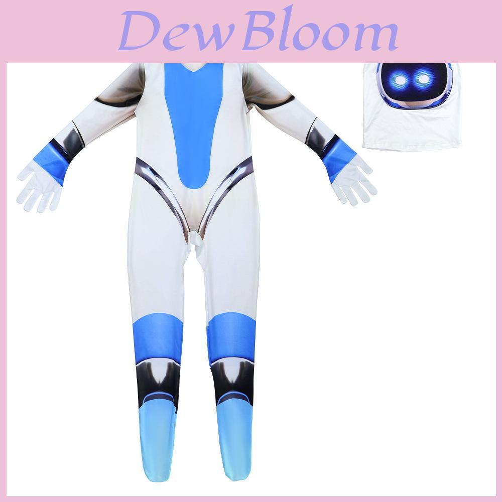 Костюм для косплея Astro Bot Полиэстеровый комбинезон для игрового мероприятия, наряд для переодевания