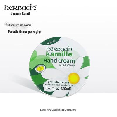 Новый классический крем для рук с ромашкой 20 мл