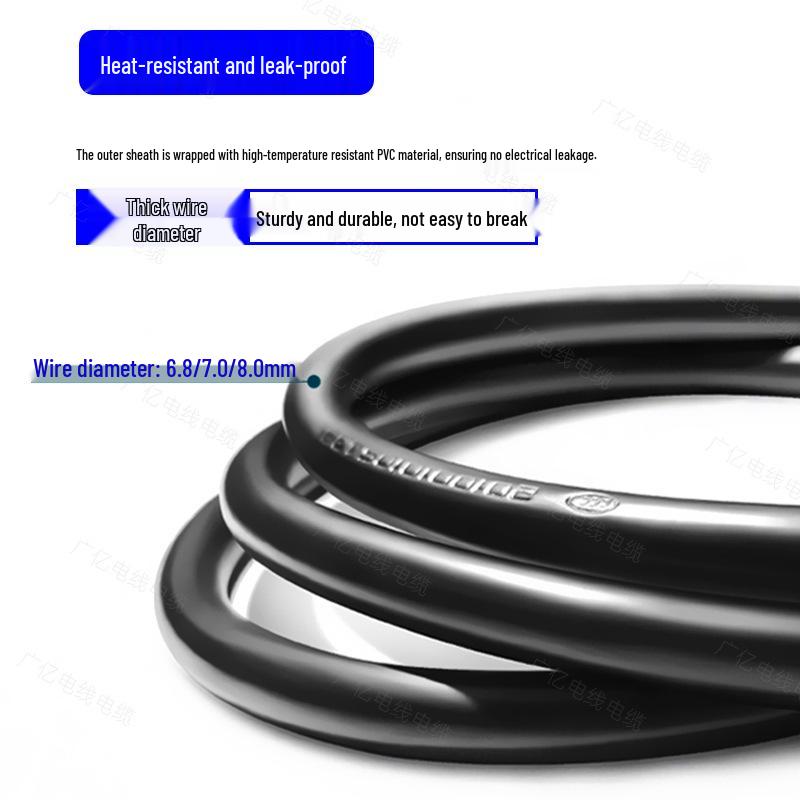 16A Schuko Power Cord, Three-Pin German Standard, for Desktop Computers - 3-Core, 0.75/1/1.5mm²