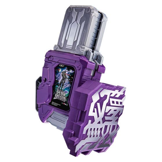 Bandai Toy Club Bandai Kamen Rider Genm Musou Gashat Sen Ark Dan Krotoprogie Key Bandai DX + &