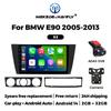 MEKEDE Android Auto Экран Автомагнитолы Для BMW E90 E91 E92 E93 2005-2013 Беспроводной Carplay WIFI Автомобильный Мультимедийный Стерео Видеоплеер
