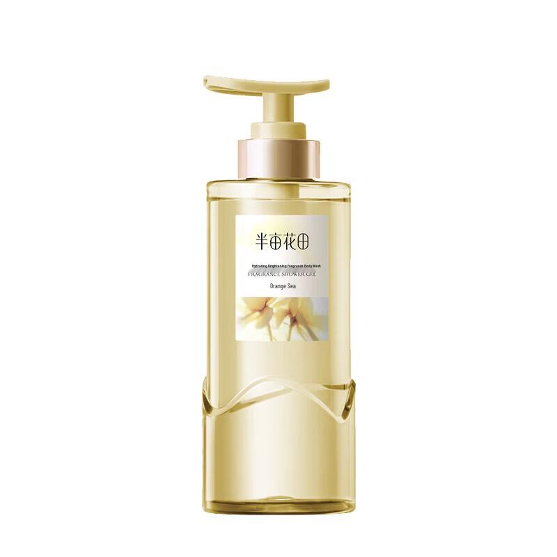 Little Dream Garden Luminous Fragrance Shower Gel 400g