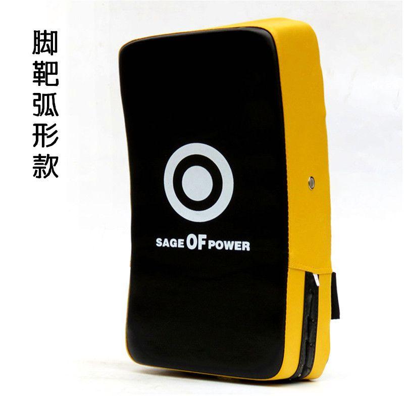Thai Kickboxing Training Pad Punching Shield Training Hand Blocking Boxing Kick Pads Sports Accessories