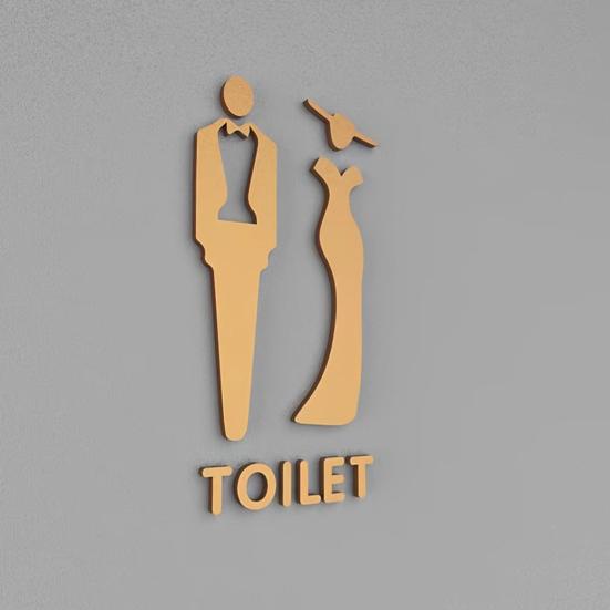 Матовый акриловый знак для ванной комнаты, клейкая дверь туалета, туалет 3D, знак для мужчин и женщин, бизнес-ресторан, офис, отель, стена для туалета, гендерная идентификация