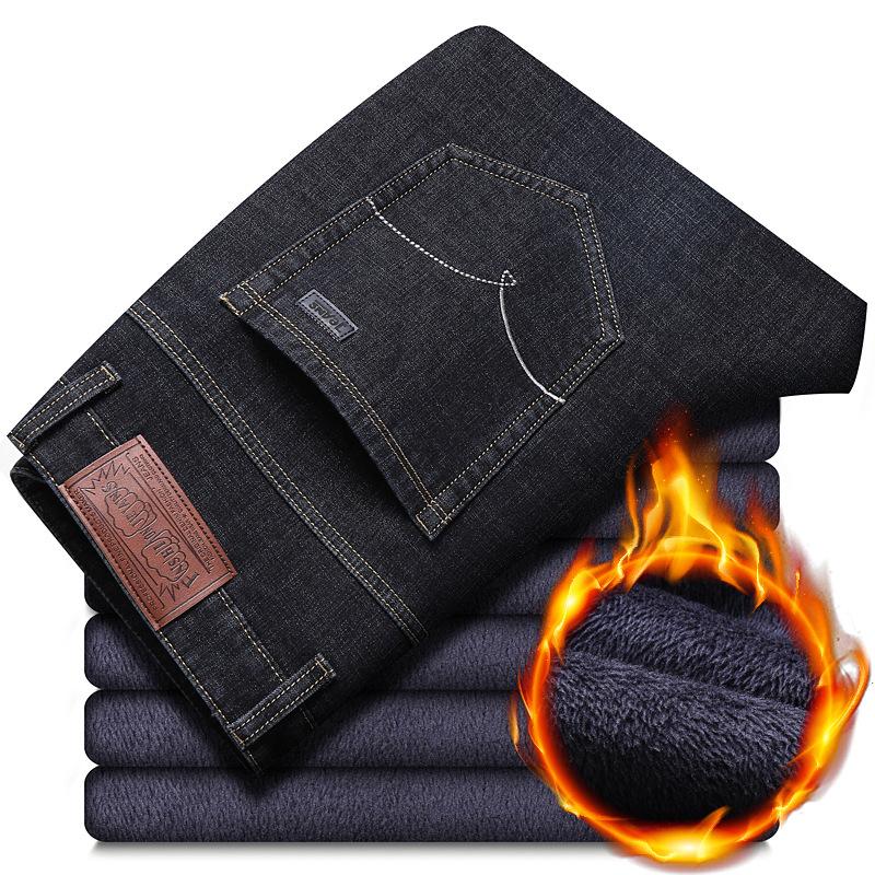 Зимние джинсы мужские утепленные утолщенные зимние теплые непромокаемые брюки деловые повседневные длинные брюки прилив