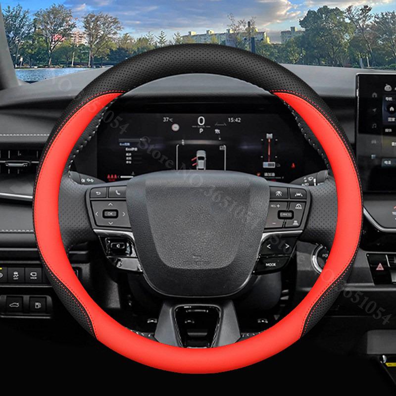 Удобная кожаная накладка на руль автомобиля, ультратонкая, противоскользящая, для ручки рулевого колеса, для Toyota RAV4 RAV-4 2019-2026