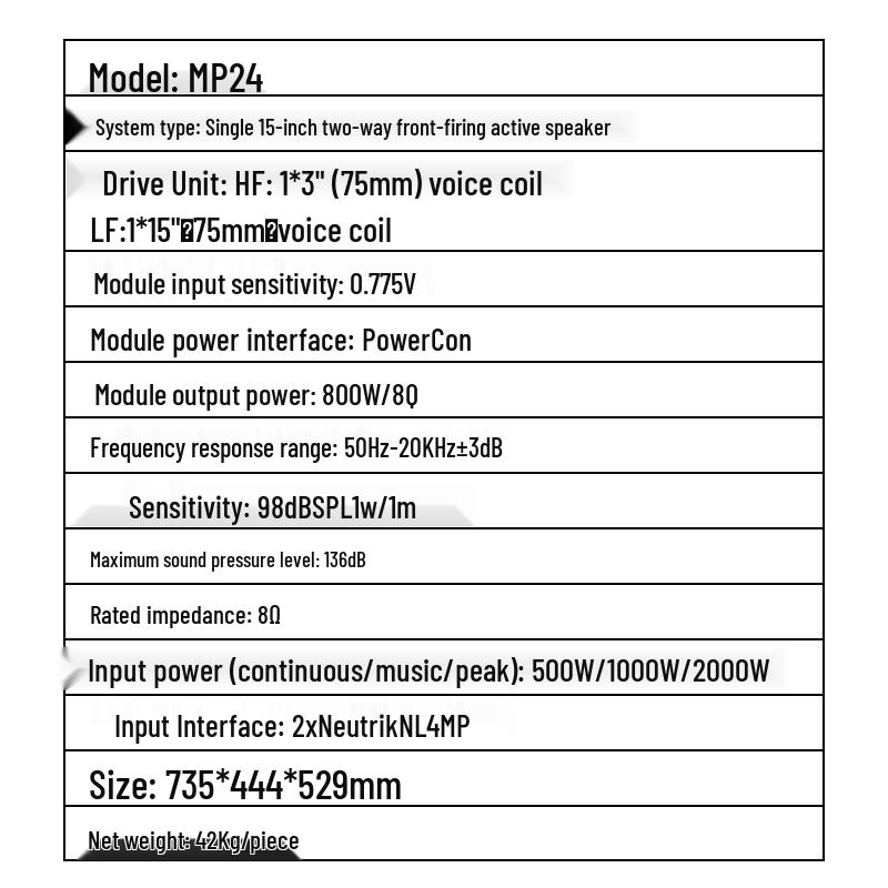 Weishu MP24 15-inch Professional Active Conference Speaker (CN version)