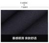 Men's Trousers