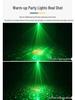 Мини лазерный KTV сценический свет UV6 - Цветной стробоскоп и узоры