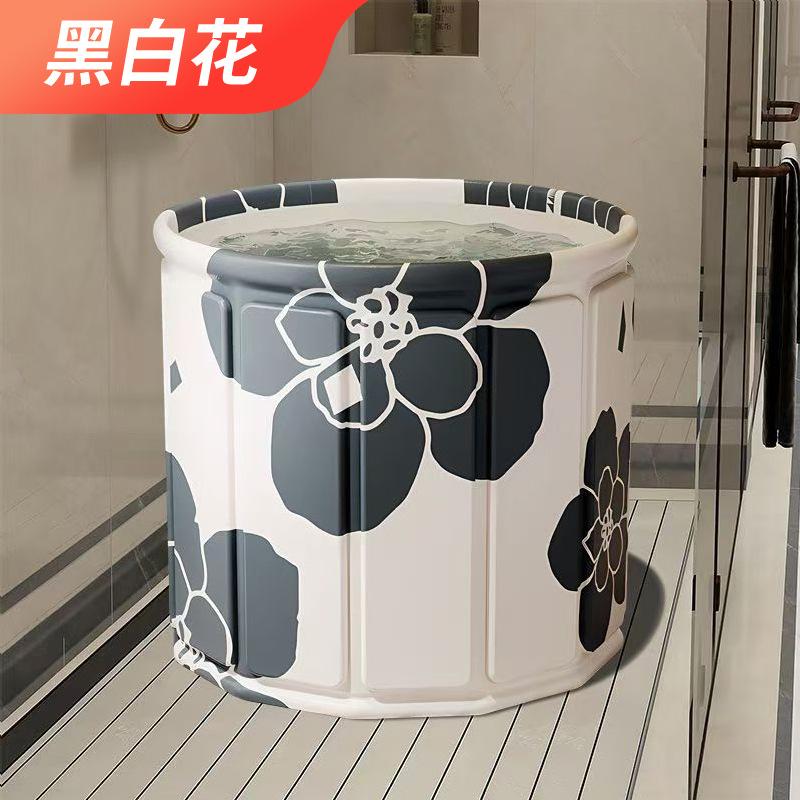 Household portable installation-free bath bucket Large multi-layer thickened padded thermal insulation folding bath bucket