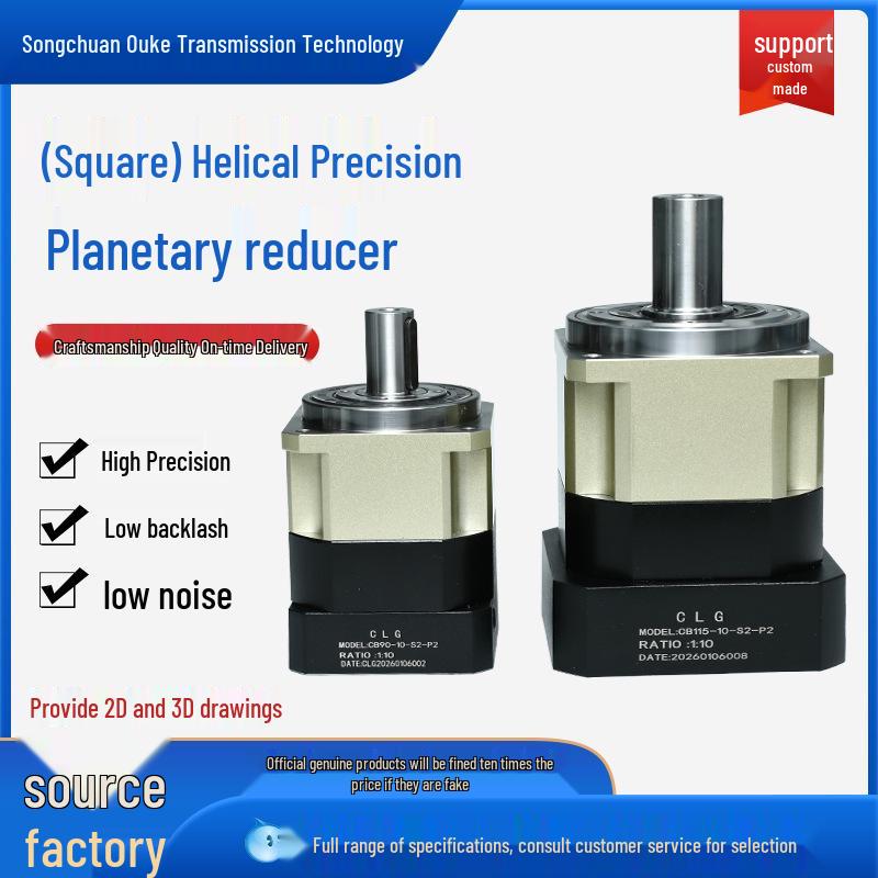 High-Precision Helical Planetary Gearbox with Servo Stepper Motor (40/60/90/115 Reducer)