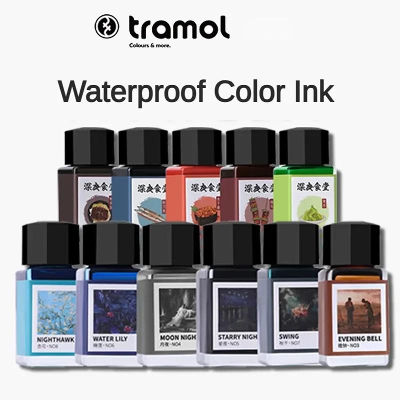 Tramol 30 цветов 18 мл Цветные картриджи с чернилами Заправка для перьевых ручек Чернила в стеклянных флаконах Канцелярские товары для офиса и школы PK JINHAO