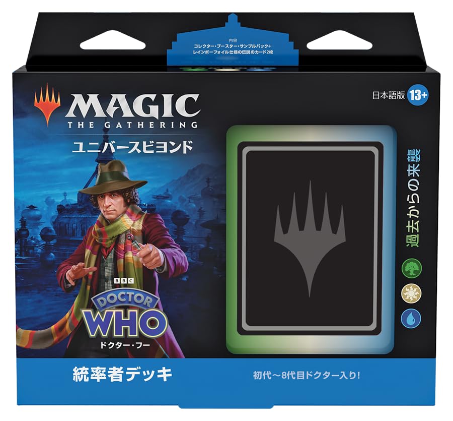 Magic the Gathering Доктор Кто Командир Атака из Японской MTG Торговые Волшебники D23631400 Колода Прошлое, Издание, Карта, Побережье,