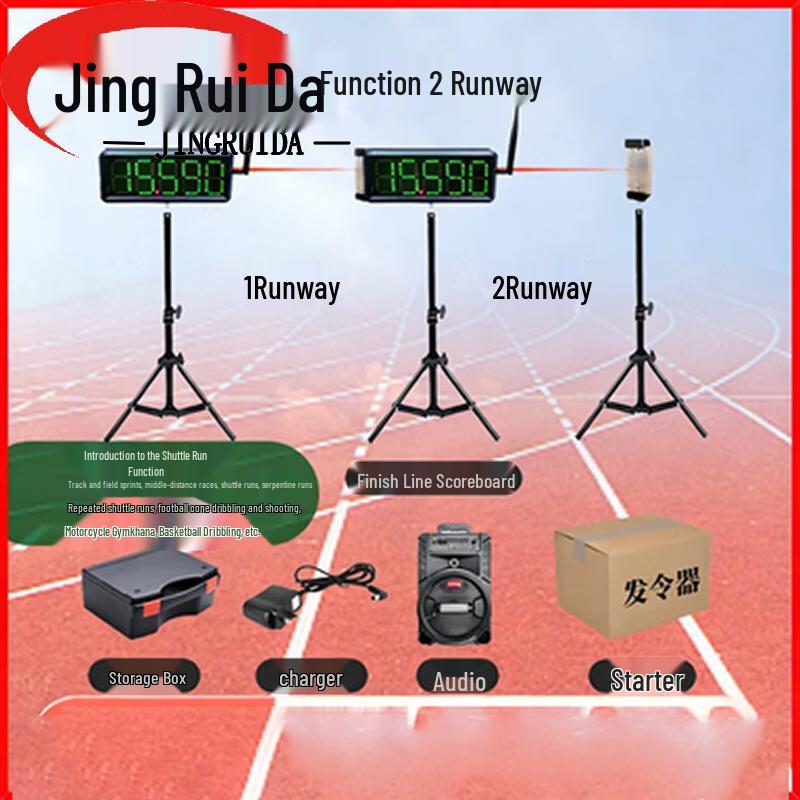 Спортивное снаряжение и экипировка для тренировок JINGRUIDA