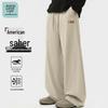 Мужские летние брюки-карго 2026 Jeanswest