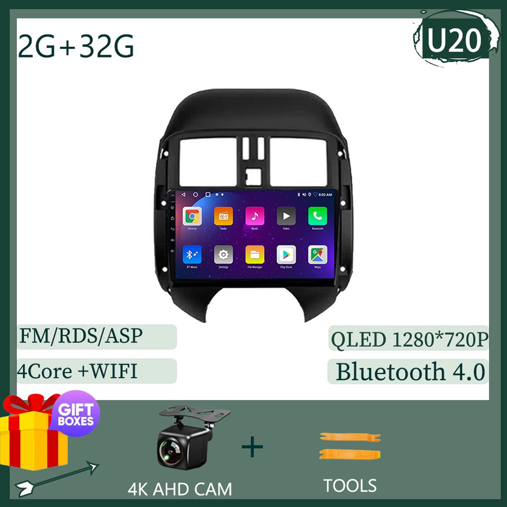 Android 14 для Nissan Sunny Versa C17 2012 2013 2014 Автомобильная стереосистема Apple Carplay Авторадио DSP IPS GPS Мультимедийный проигрыватель 5G WIFI