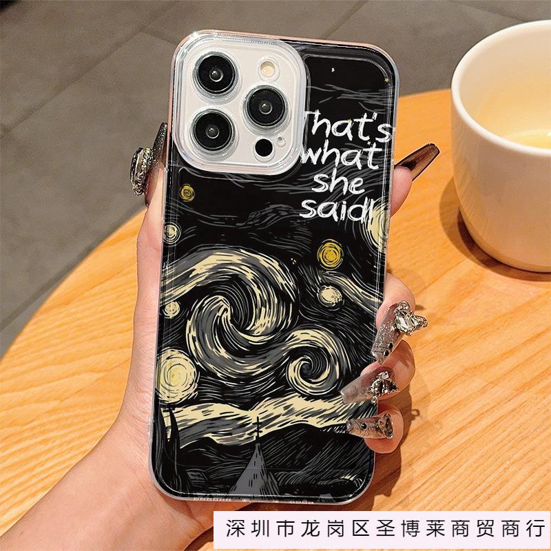 Картина «Черная звездная ночь» подходит для чехлов для телефонов iPhone 11/12/13/14/15 PROMAX и Apple 16 Pro Max
