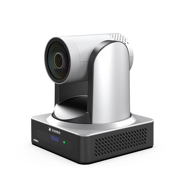 TCHD TC-980S 4K Live Streaming PTZ Camera