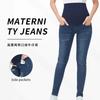Maternity High-Waist Stretch Denim Jeans With Tummy Support Slim Fit Fall Winter Daily Wear