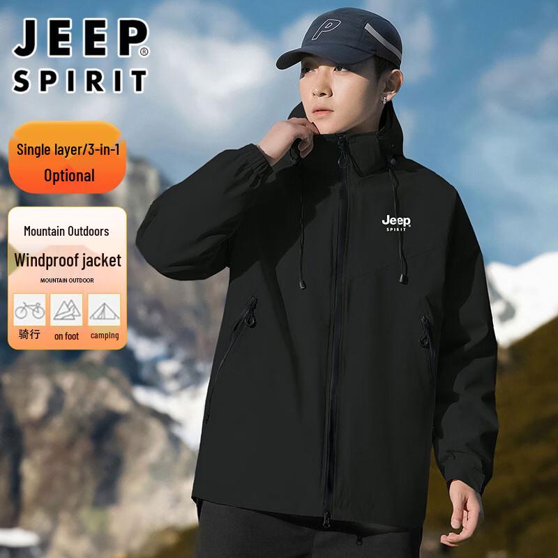 Универсальная зимняя куртка 3-в-1 JEEP SPIRIT для улицы