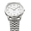[TIMEX] Timex Watch EASY READER BOX SETS White Dial Stainless Steel Mineral Glass Quartz 38MM American Watch Brand TWG063200 Unisex Silver