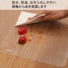 Embossed Kitchen Mat, Transparent, 255x80cm, 1.5mm Thick, Wipeable, Matte Clear, Non-Slip, Waterproof, Stain-Resistant, Easy to Clean (Embossed 1.5mm,