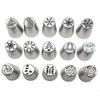 Russian Tulip Icing Piping Nozzles Christmas Stainless Steel Icecream Bakery Tips Pastry Bag Cupcake Cake Decorating Tools Molds