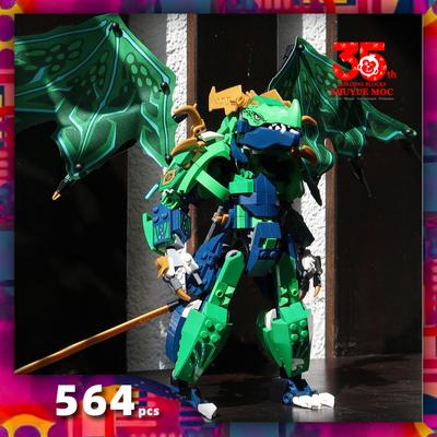 Symoc Lizard Gift Ninja New Fighter Dragon Mech Super Armor Robot Фигурки Building Block Kit Кирпичи Классическая модель фильма Детские игрушки
