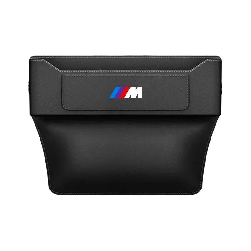 2025 E46 x5 Car Seat Gap Multifunction Leather Organizer Storage For BMW X1 X3 X5 X6 X7 1 3 5 6 7 Series G20 G30 G11 F15 F16 G01