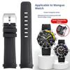 Быстросъемный ремешок для часов в оригинальном стиле Для IWC AQUATIMER IW356802/376705 Ocean Timepiece Черный Изогнутый конец Резиновый ремешок 22 мм
