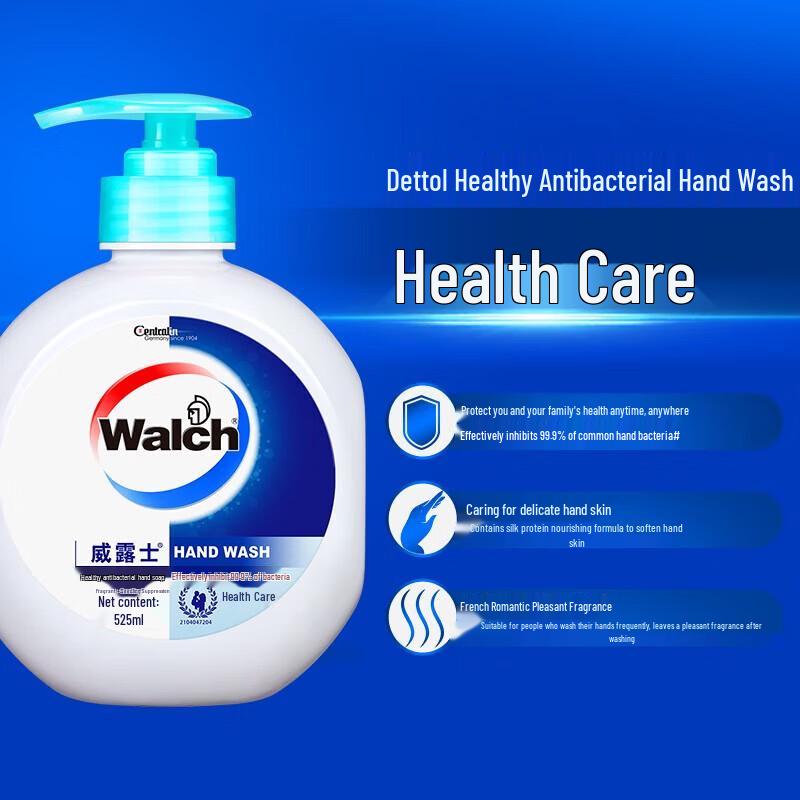 Walch Антибактериальное мыло для рук Healthy Care