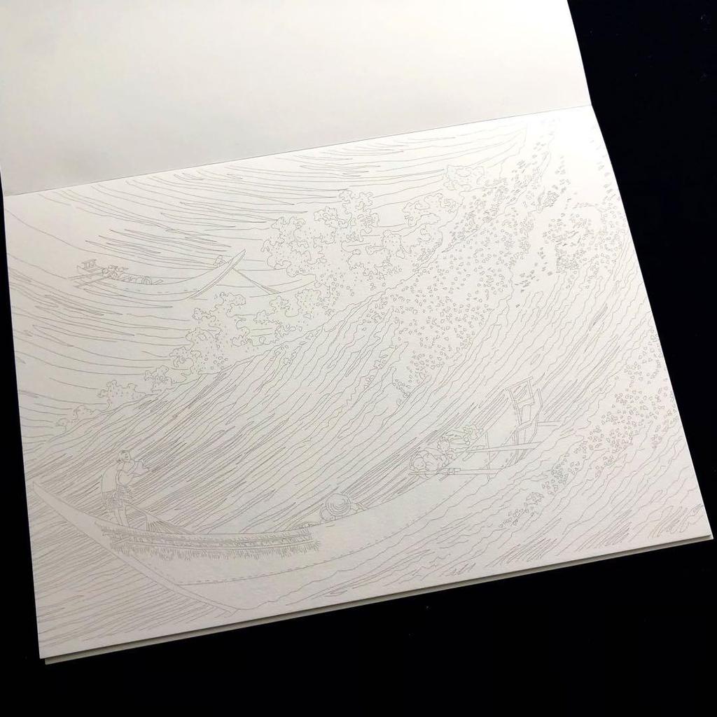 [ИСПОЛЬЗУЕТСЯ] Кацусика Хокусай/Кимоно красота живопись раскраска набор из 2 книг "ХОКУСАЙ" "КИМОНО"