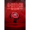[Casio] G-Shock Carbon Core Guard GA-2100-4AJF Мужские часы, Красные