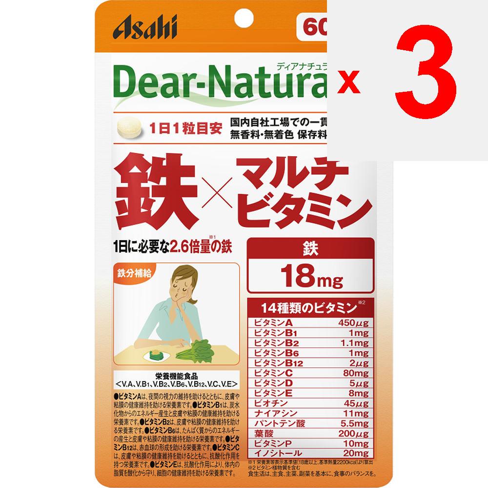Asahi Dear-Natura Style Iron x Multivitamin 60 капсул Препараты железа Минералы Препараты железа
