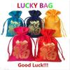 Red Cloth Bag Jewelry Gift Packaging Bag Brocade Brocade Pouch Bag New Year's Lucky Bag