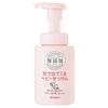 [Set] Miyoshi Soap Additive-Free Foaming Baby Soap, Pump, 250ml, Set of 2