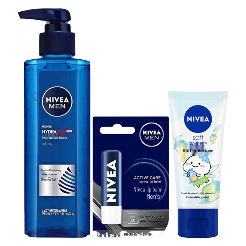 Nivea Мужской увлажняющий набор по уходу за кожей, 3 предмета