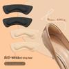 3D губчатые противоскользящие наклейки на пятку для уменьшения размера в туфлях на высоком каблуке и лоферах