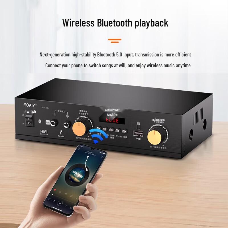 Soaiy SA-6105 Bluetooth PA Усилитель мощности
