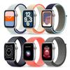 Спортивный ремешок Syalon6 для Apple Watch (Тип B)