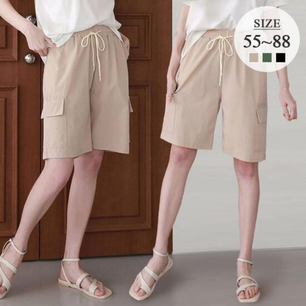 From Heart Unisex Summer Ice Cool Stretch Cargo Shorts 5588