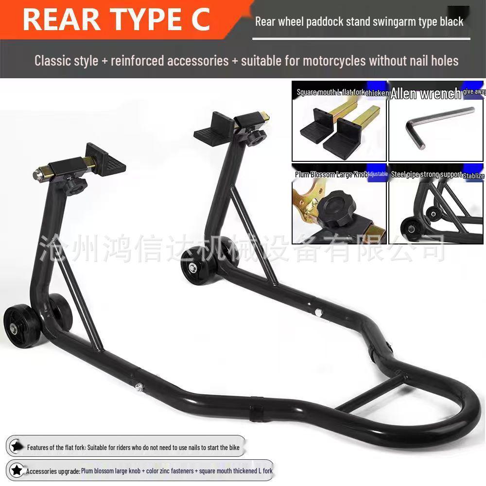 Front Wheel Motorcycle Lifting and Repair Stand Rack
