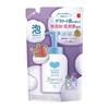Cow Brand Foam Body Soap 500ml Bottle with Pump 450ml Refill X 3 Pack Set [Bulk Purchase] Additive-free +
