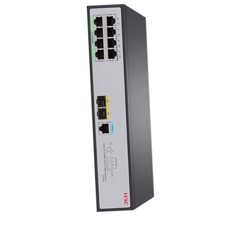 H3C 5120V3-10P-PWR-LI 8-Port Gigabit POE+ Access Switch
