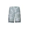 Under Armour Patterned Quick-Dry Basketball Shorts Men Shorts White 24500210-100